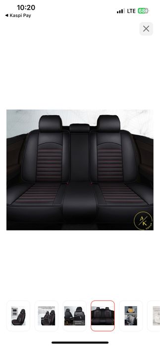 Продам авточехлы