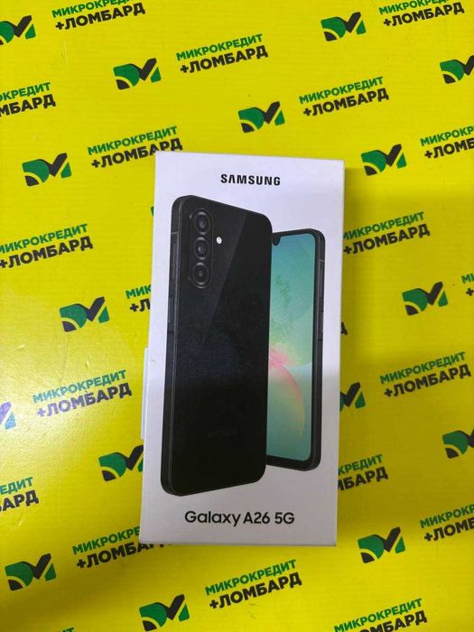 Samsung Galaxy A26 (г Жетысай Кашаубаева 108) Лот: 969709