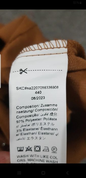 Pantaloni/Salopetă Shein mar 6/9luni