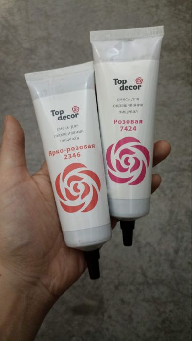 Коробка оптым бағамен