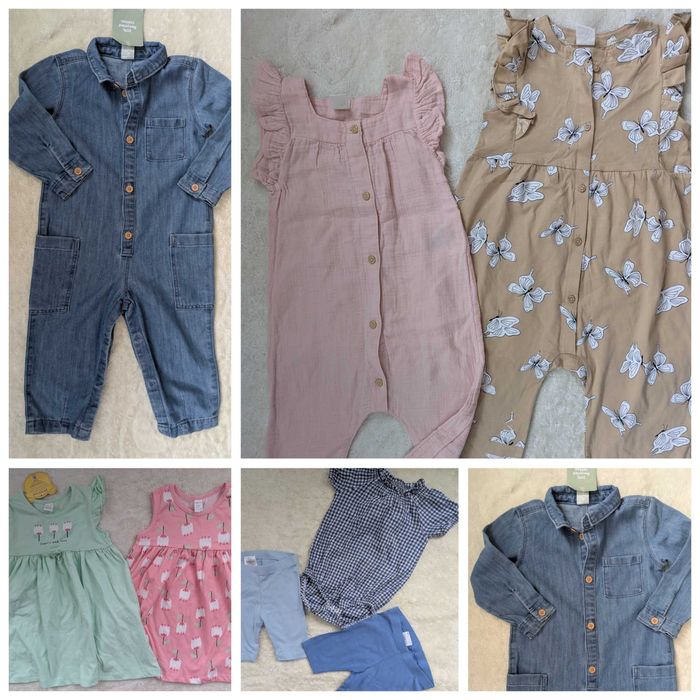 Продавам лот за девойка