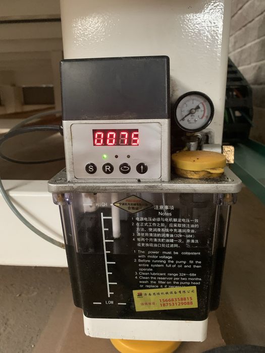 Фрезерный станок с ЧПУ SD-2030A 3.5 кВт