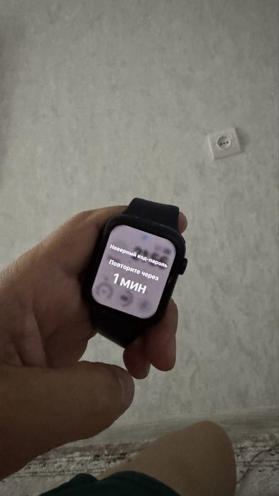 Часы apple watch