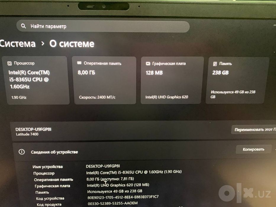 Продам ноутбуки рабочие