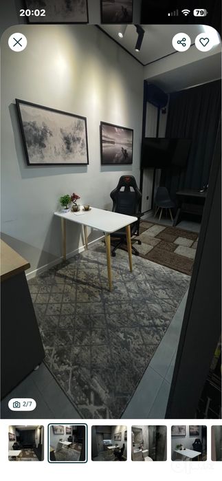 Srochno Office Ganga