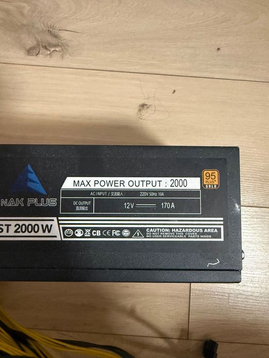 Захранване за компютър 2000W