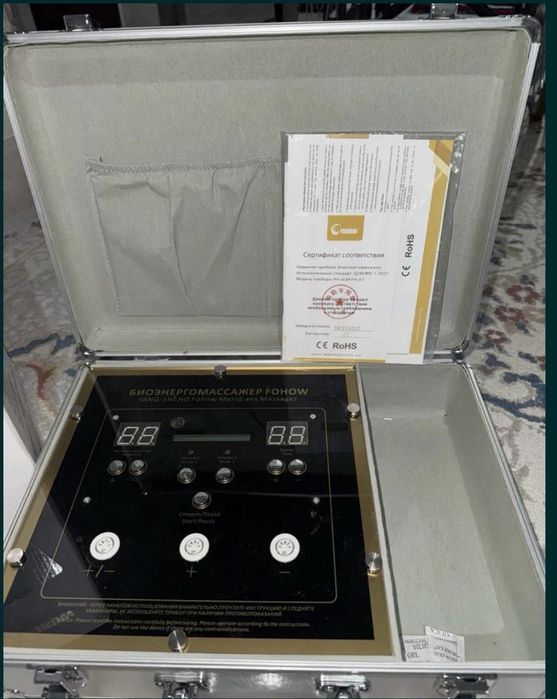 Биоэнергомассажер FOHOW