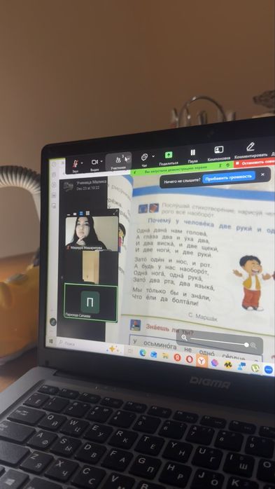 Rus tilida erkin gapirish — individual online darslar