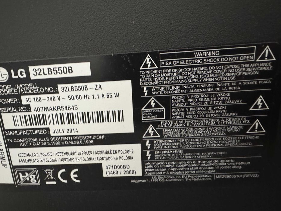 LG телевизор 32 инча,като нов