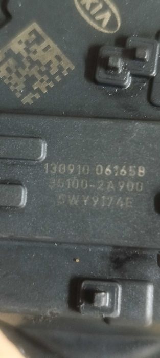 Продавам дроселова, клапа без моторче и хидравличен обтегач за Hyundai 243702A000 или 243702A700 или F34621441000