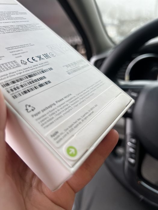 Iphone 17 pro синий