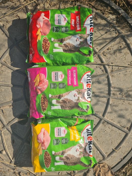 Домик мягкий для кошки