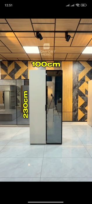 Модульный Шкаф фабричная качество можно в рассрочку