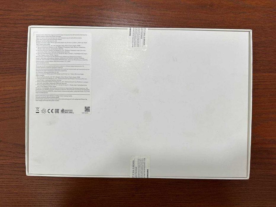 Samsung Galaxy TAB S8 128 GB sotiladi