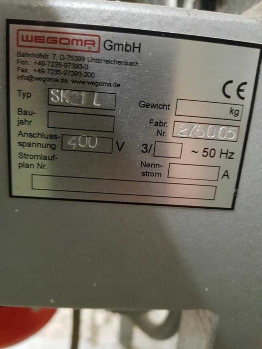 Автоматична фреза за Брава и дръжка за ПВЦ и Алуминий с ПВЦ Обков