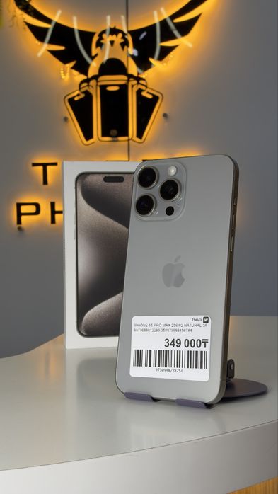 iPhone 15 256GB 82% 0-0-12/24