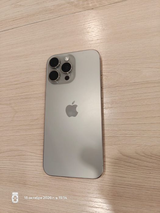Iphone 16 pro max titanium 256gb