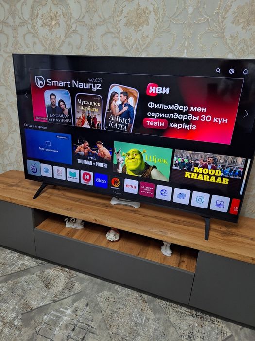 Продам телевизор LG