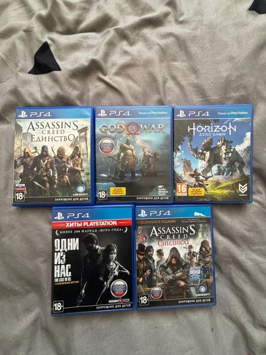 Продам Диски Ps4