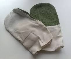 Продам галицы ...