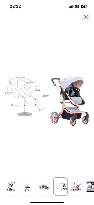 Коляска в отличном состоянии упакована