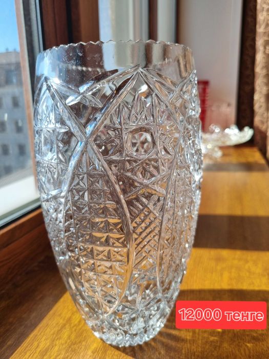 Хрусталь советского периода