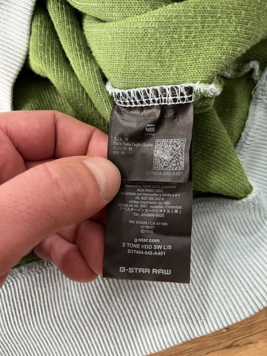 G-star Raw 2Tone HDD мъжки суитчър М