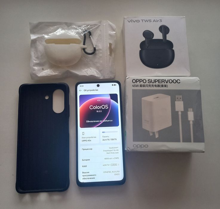 Много смартфонов срочно продам