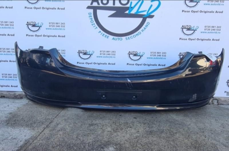 Bara spate lip OPC Opel Corsa E