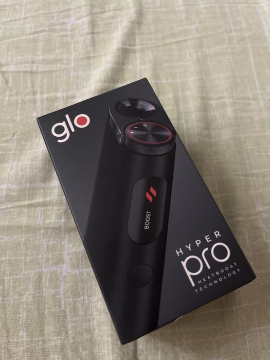 Vand Glo Hyper pro