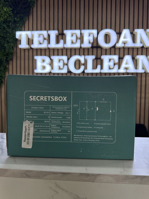 SecretBox cutie frigorifica portabila pt medicamente