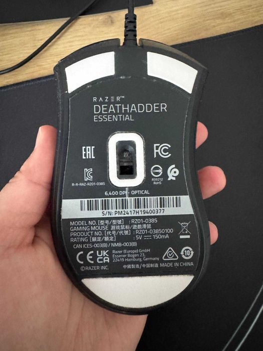 Игровая мышь Razer DeathAdder Essential