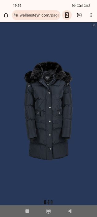 Wellensteyn модел Kitzbühel S