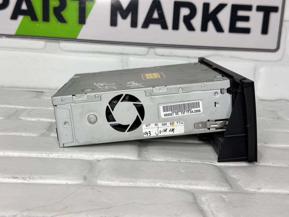 Мултимедия AUDI A4 A5 Q5 8T1035666A