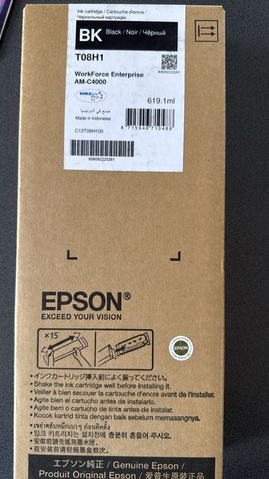 EPSON Cartuș Cerneală Epson Black, C 13T08H100
