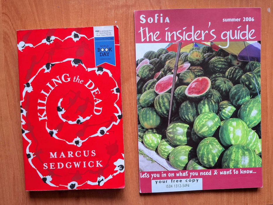 Книги на английски за малки и големи