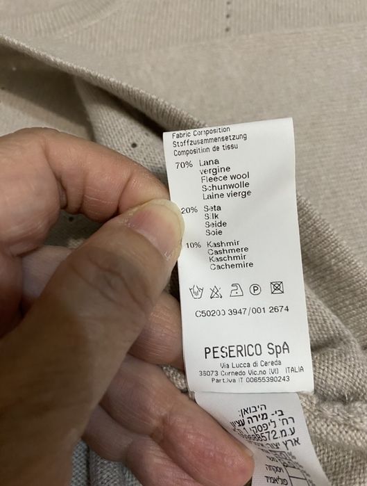 Продам  тунику и пуловер  бренда "Peserico"