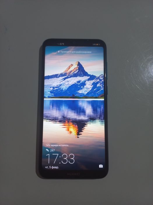Huawei y  7 2019