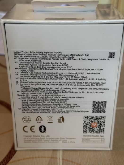 Huawei Watch Fit 5