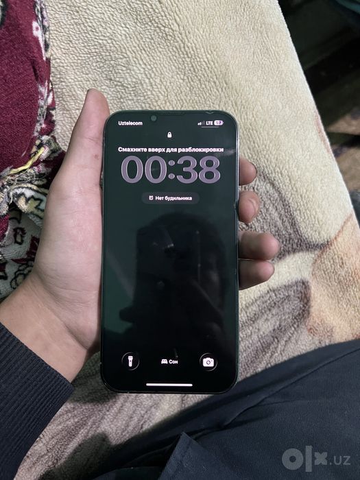 Iphone 13pro max.