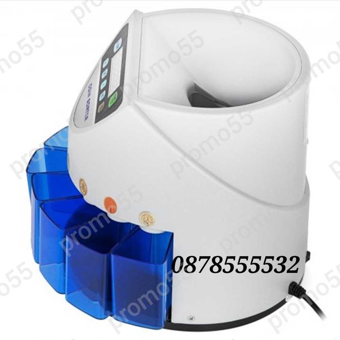 Машина за Броене и Сортиране на Евро Монети, Евро Центове