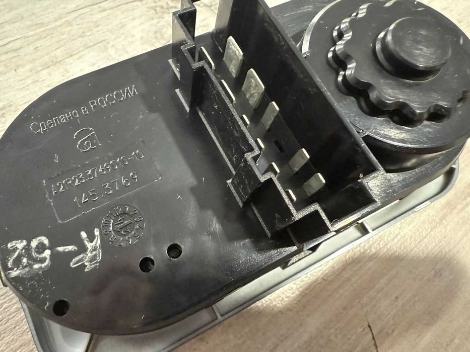 выключатель фар газель