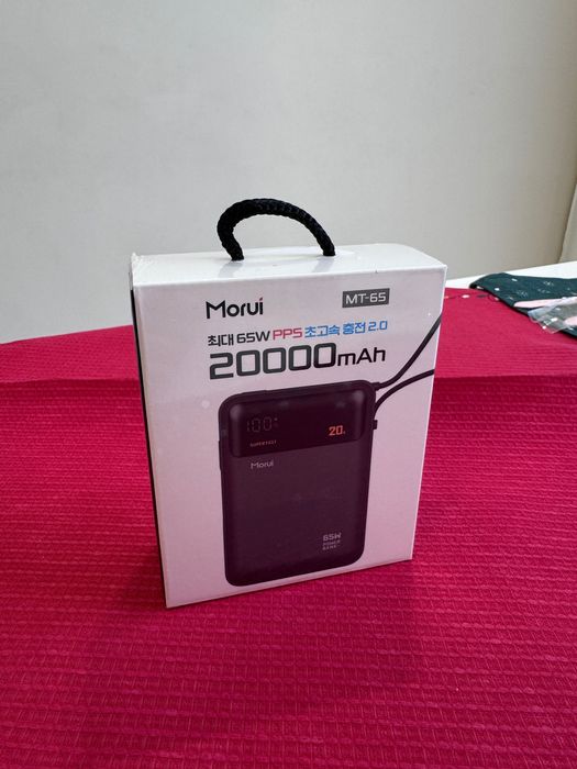 Powerbank 20000mAh новый с кабелем