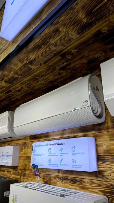 Кондиционер Midea / Konditsioner Midea Breezeless 12 000 Btu Inverter