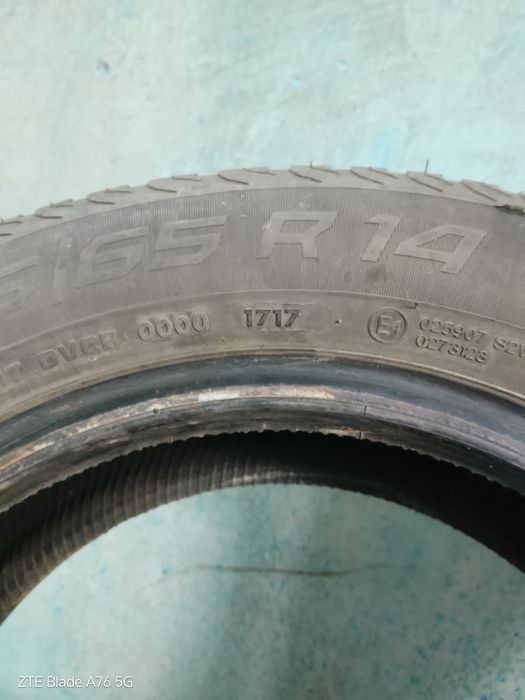Зимни гуми Vredestein 175/65/14