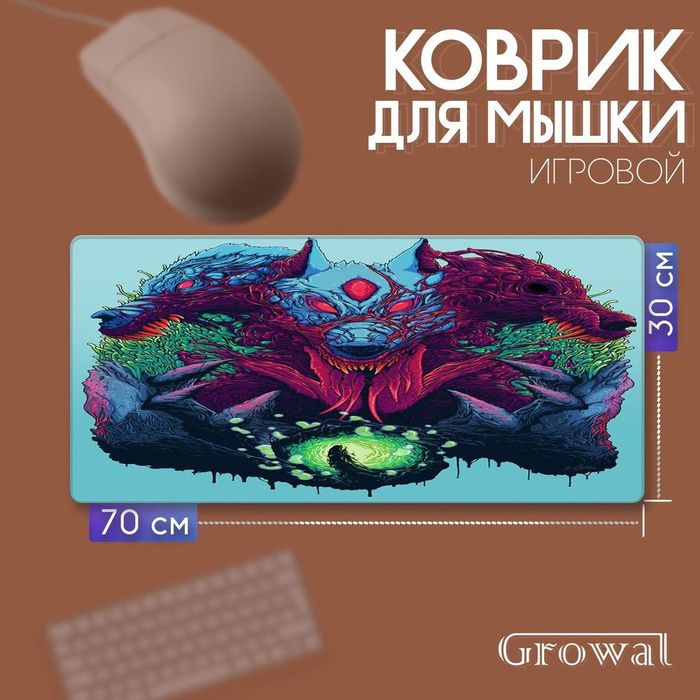 Коврик для мыши ATTACKSHARK CM02 eSport,vomit70-30, жаккард 400х300мм,