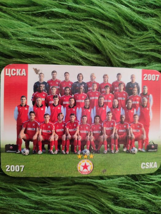 Календарче ЦСКА София 2007 година