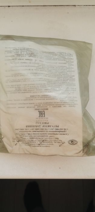 Продам газовый редуктор