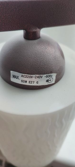 Люстры цвет венге.