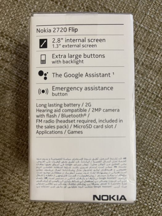 Новый Nokia2720Flip
